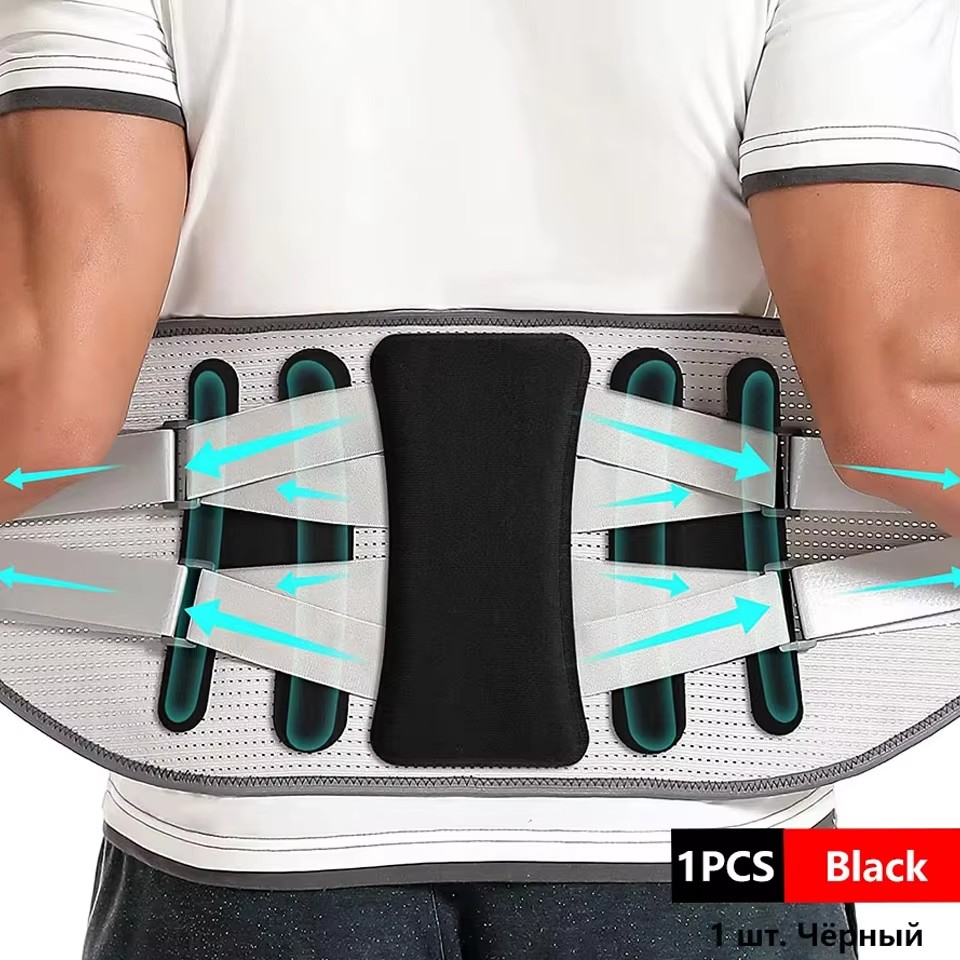 KoKossi 1 stuks druk ademend verstelbare taillebeschermer lendensteun gym vaste riem fitness stalen plaat ondersteuning unisex: XXL / WHITE