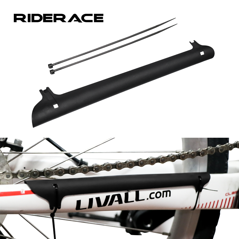 Protector de cadena de bicicleta, marco de plástico para bicicleta, cadena, horquilla trasera, Protector de vaina, marco plegable antideslizante, accesorios para ciclismo