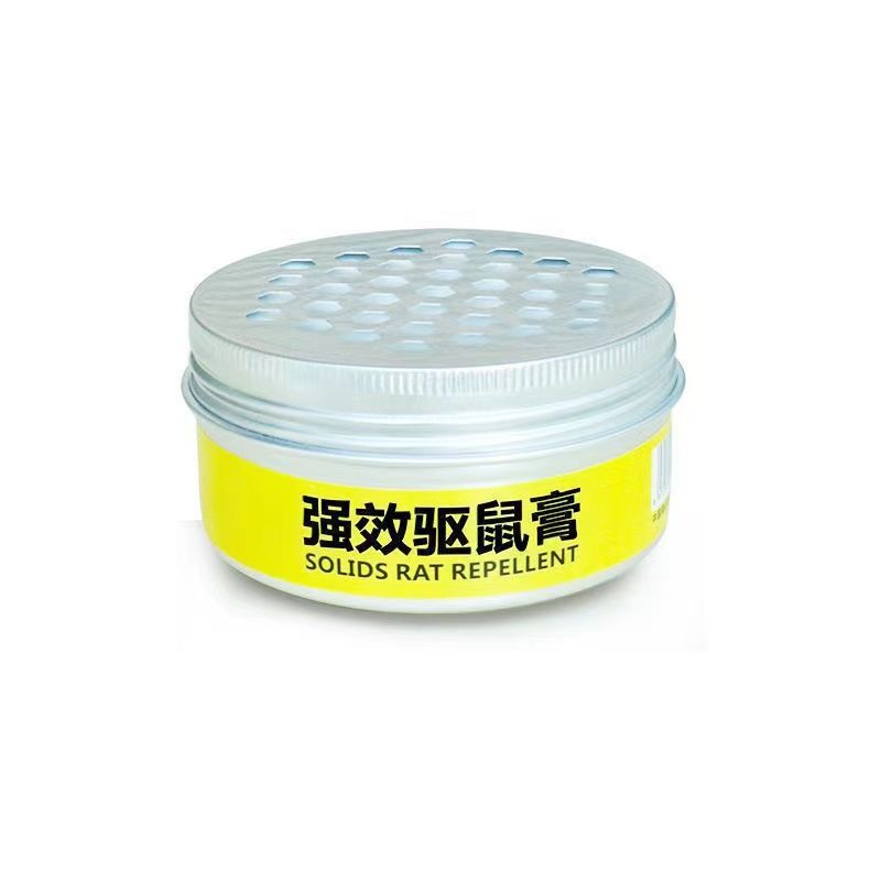 When The Mouse Smells Dead It Is Powerful To Prevent And Drive Away The Mouse Artifact The Nemesis Is Wiped Out The Mouse: Default Title