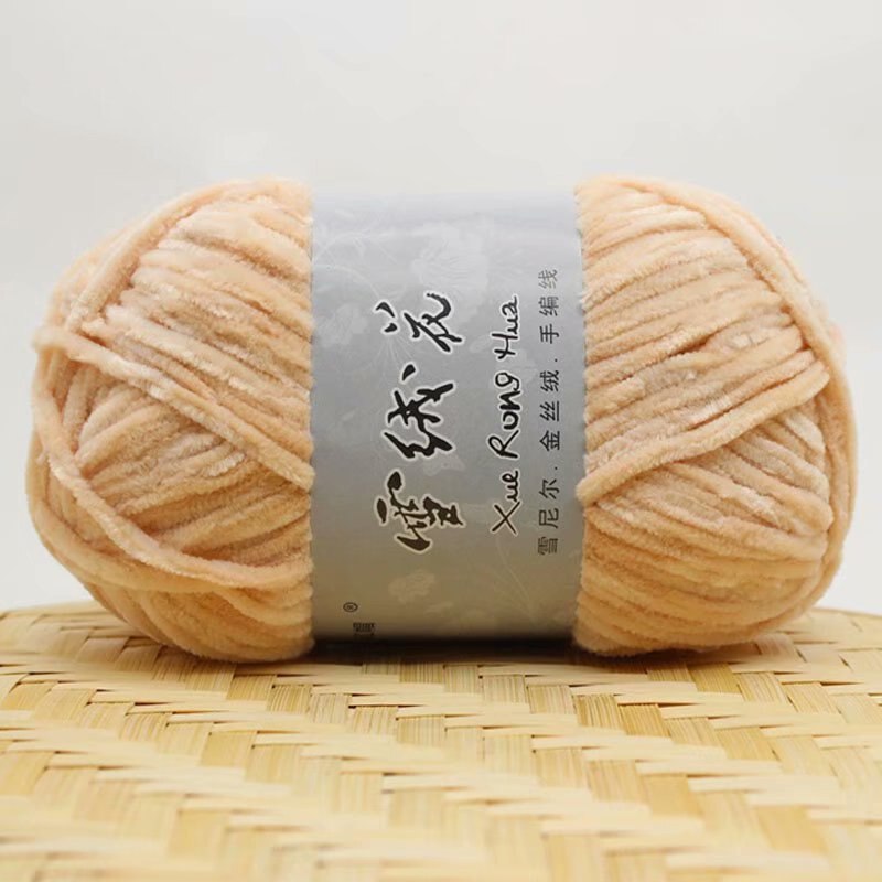 1pc Chenille Garn Samt Garn Strukturiertes Polyester Gemischt Baumwolle Empfehlen Nadel 100g / 4MM-5MM DIY Hand-Gestrickte zur Seite fahren