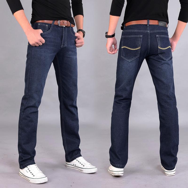 Mens Jeans Casual Spring Summer Ripped Elastic Loose Patchwork Pockets Straight Pants Plus Size