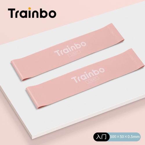 Allenamento di balletto premendo collo del piede fascia elastica fasciatura del piede formazione professionale bambino arti marziali pratica cavalletto cerchio danza: Blu