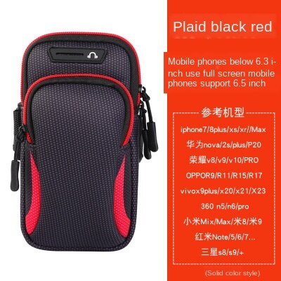 Vandtæt sport armbånd telefon taske til for til 6.5 "universal sport telefon sag armbånd kører  -8: Rød farve