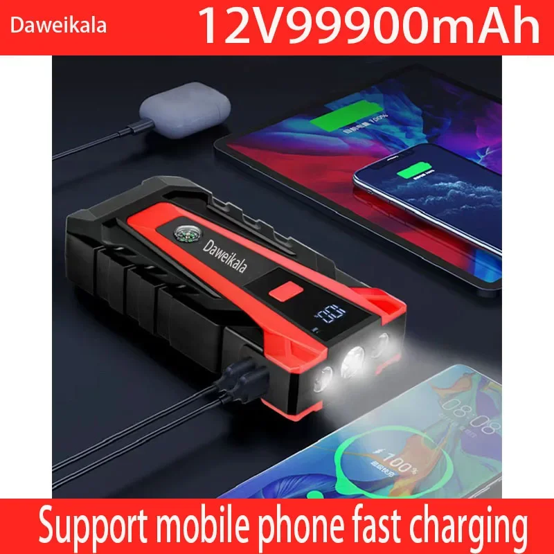 Car Jump Starter Starting Device Battery Power 99900mAh Jumpstarter Auto Buster Emergency Booster Car Charger With LED lighting