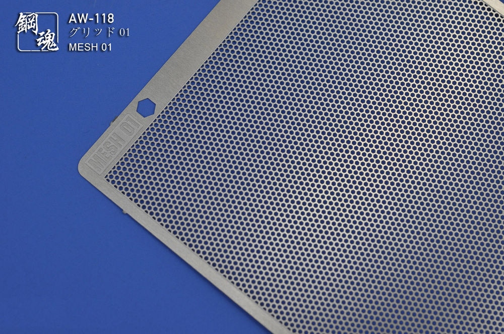 Refit Accessory Metal Etching Sheet Mesh (AW-118 Hexagon / AW-119 Round / AW-120 Square ) Fit For Gundam