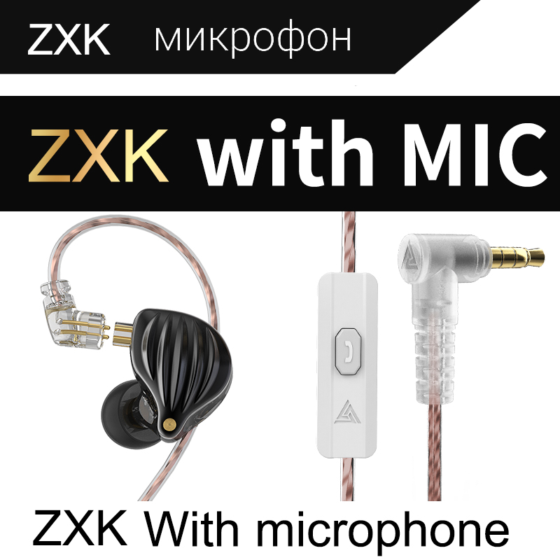 QKZ ZXD HiFi Earphone Super Bass Earbuds Music Monitor Wired Headphones With Microphone Noise Cancelling Headset Games Sports: Black 1 With Mic