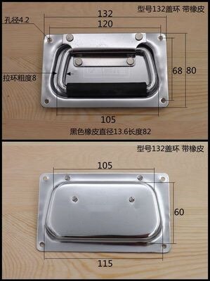 Heavy-duty Folding Handle Air Box for Toolbox suitcases Equipment cabinet pull ring drawer knobs Industrial hardware accessories: 132 mm