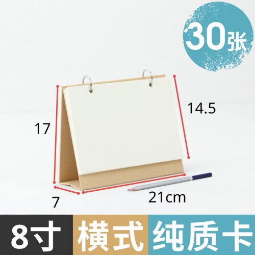 Convertible blank desk calendar DIY handmade homemade calendar for children and students drawing notebook: Blue