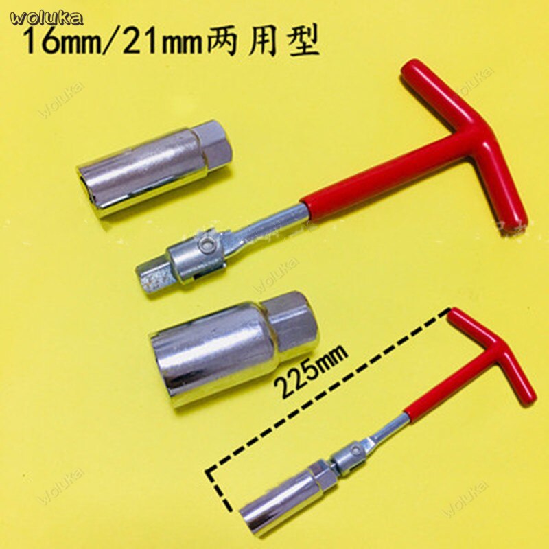 Spark plug socket wrench car spark plug disassembly installation tool small head 16mm 21mm casing wrench CD50 Q04