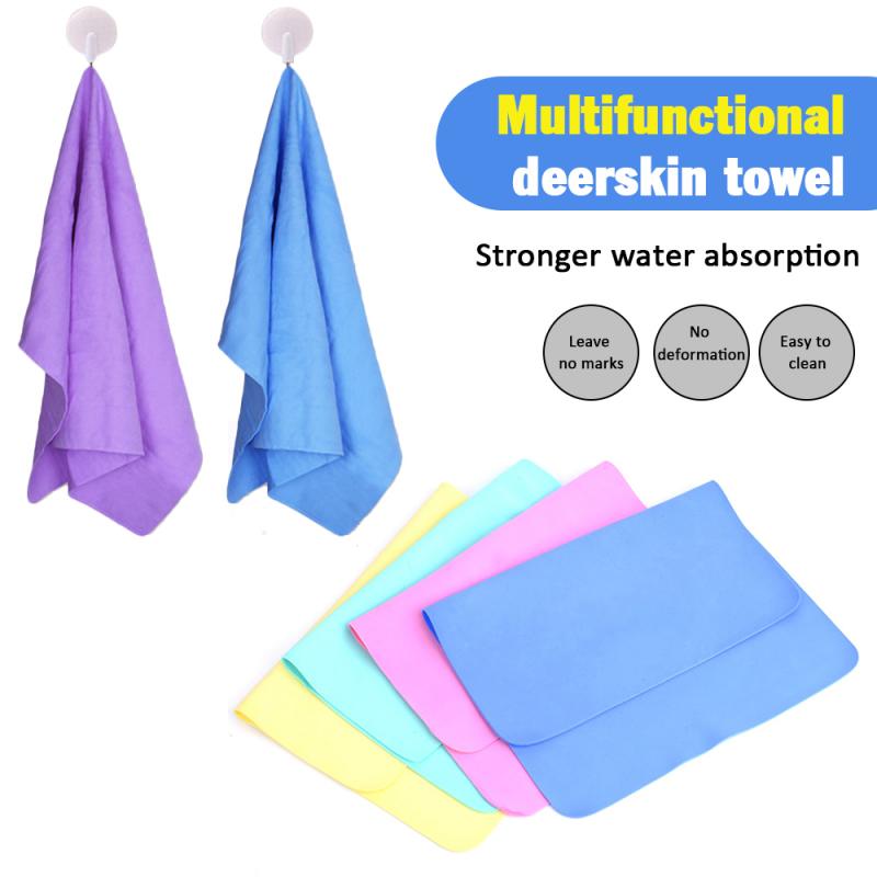 30*20CM Home Kitchen Microfiber Towels Absorbent Car Cloth For Cleaning Micro Fiber Wipe Table PVA Chamois Cham Kitchen Towels