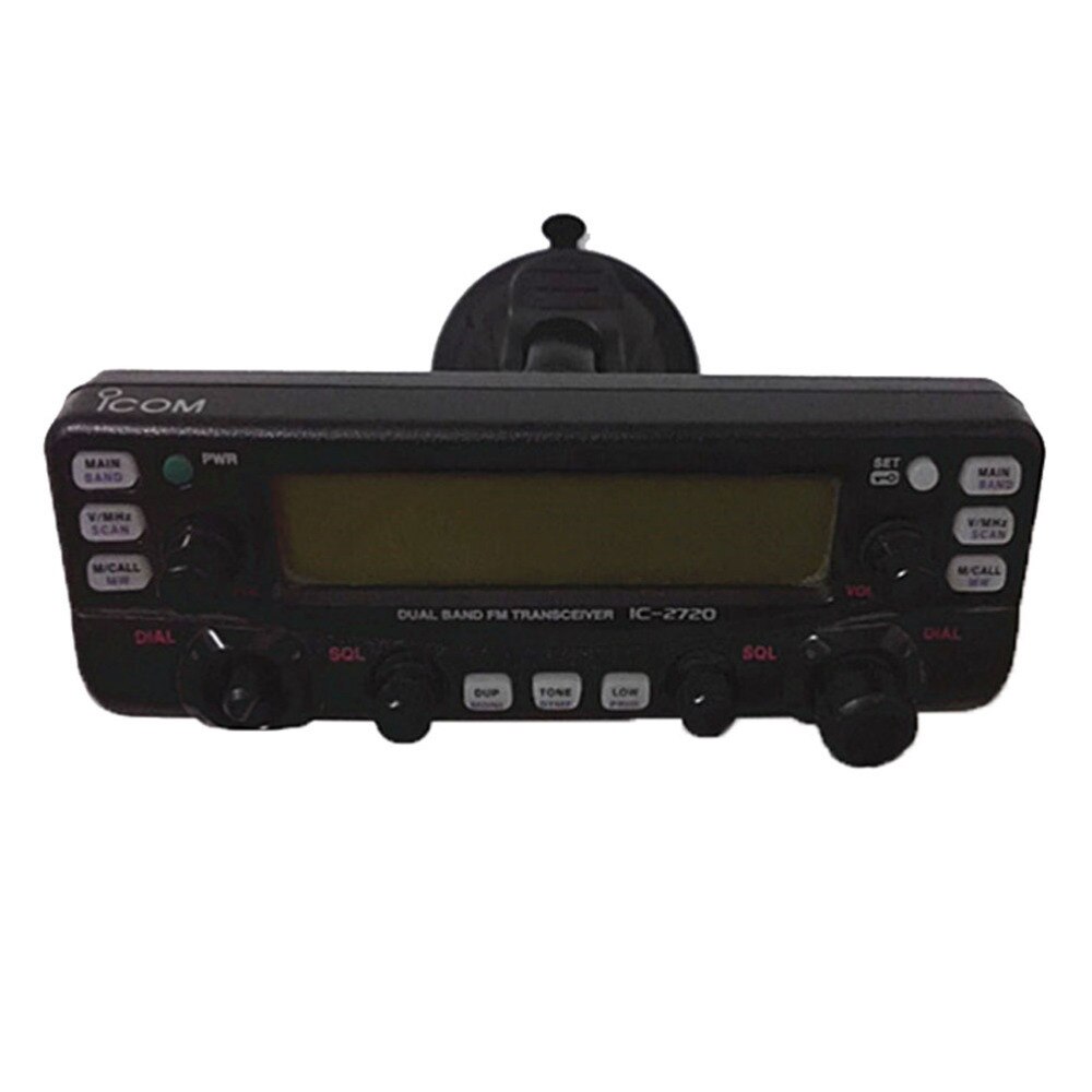 MMB-98AH-1 Front Swivel Panel Mounting Bracket for TYT TH-7800 TH-9800