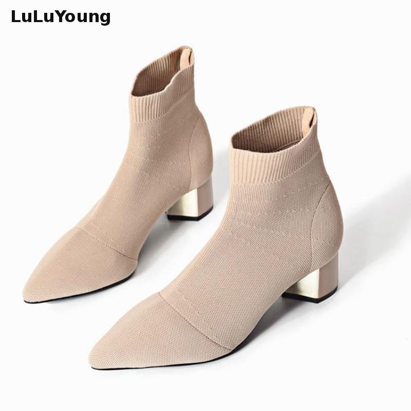Calcetines elásticos de punto para mujer, botas cortas de tacón medio, botines con punta estrecha