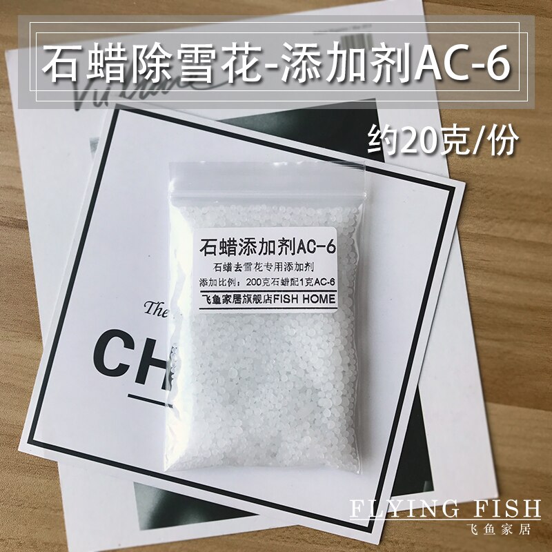 58# fully refined paraffin wax, crack gem candle translucent wax, aromatherapy candle material 500 g: light green