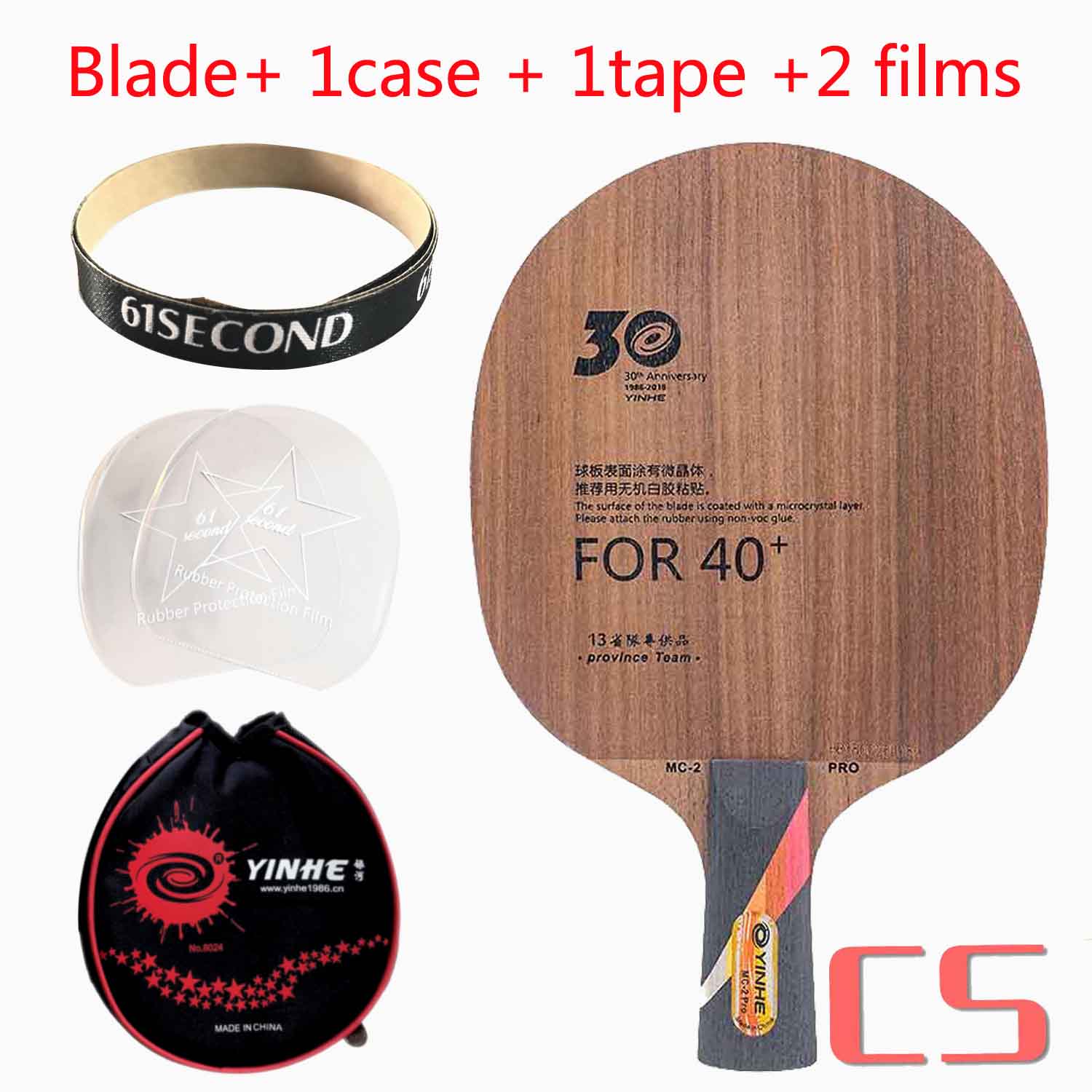 YINHE Galaxy MC2 PRO Provincial (MC-2 PRO 5 Ply madera 30th aniversario) de tenis de mesa de Ping Pong bate paleta: CS with case