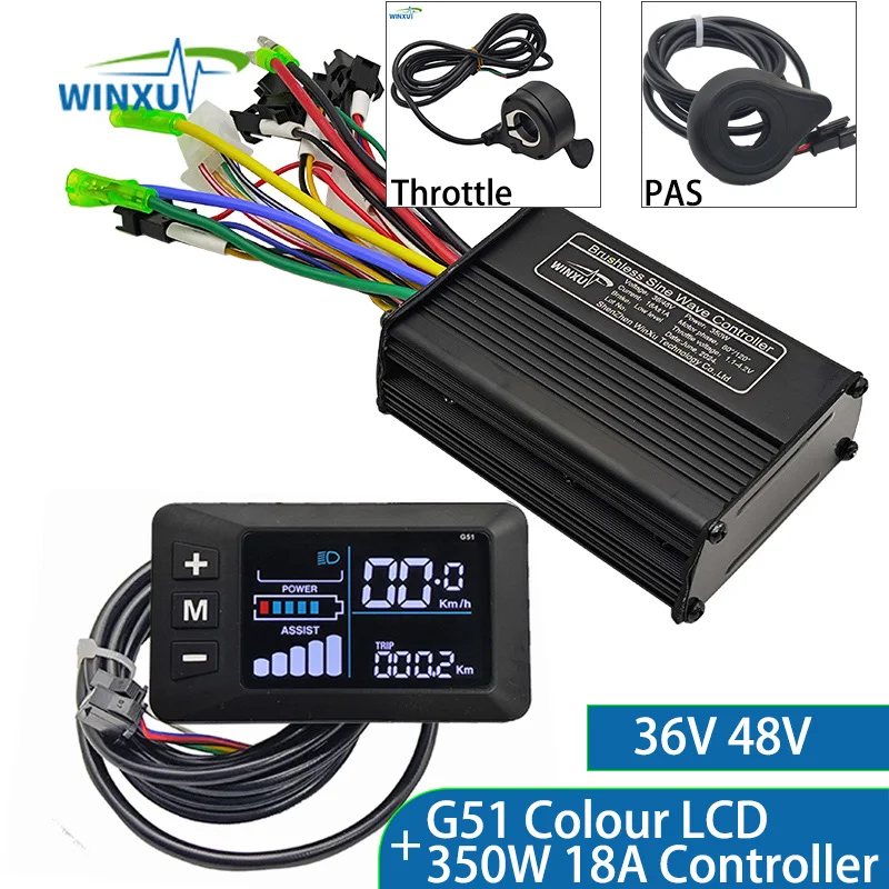 36V 48V 350W 18A E-Bike FOC Sinus Borstelloze Motor Drive Controller G51 Kleuren LCD display Set voor Elektrische Fiets Scooter: Light Grey