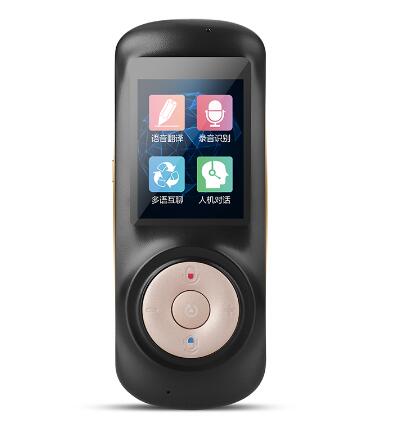 T2S traduttore vocale intelligente androide traduttore istantaneo multilingue Bluetooth WiFi registrazione intertraduzione/foto bidirezionale: nero