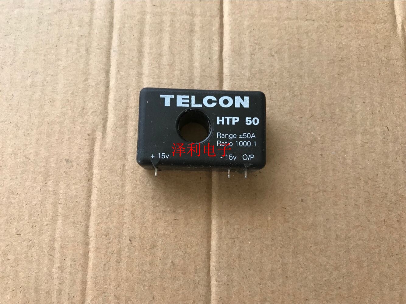 HTP50/2K HTP50 HTP100S HTP100S/2K HTP25