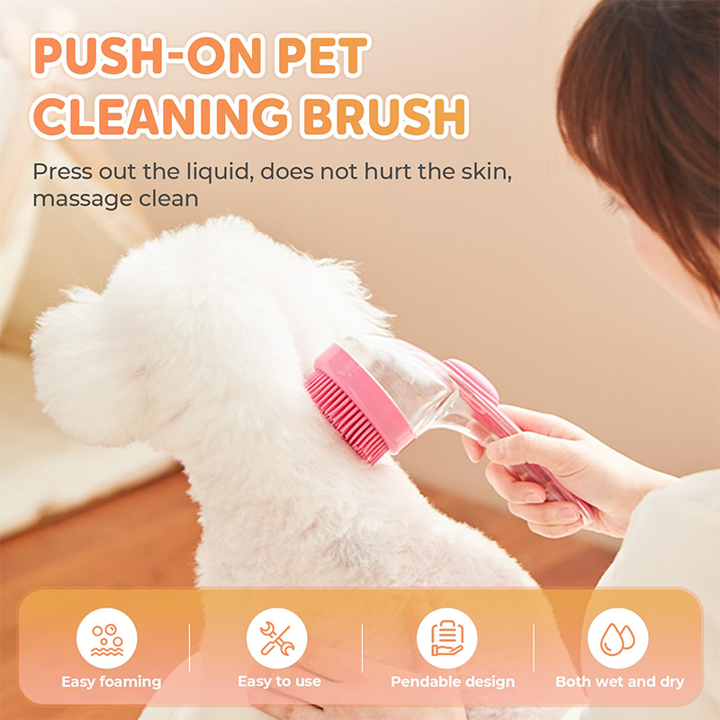 Pet Bath Brush 2 In 1 Dog Bath Brush With Built-in Shampoo Dispenser Pet Wash Brush Dogs Cats Grooming Massage Brush