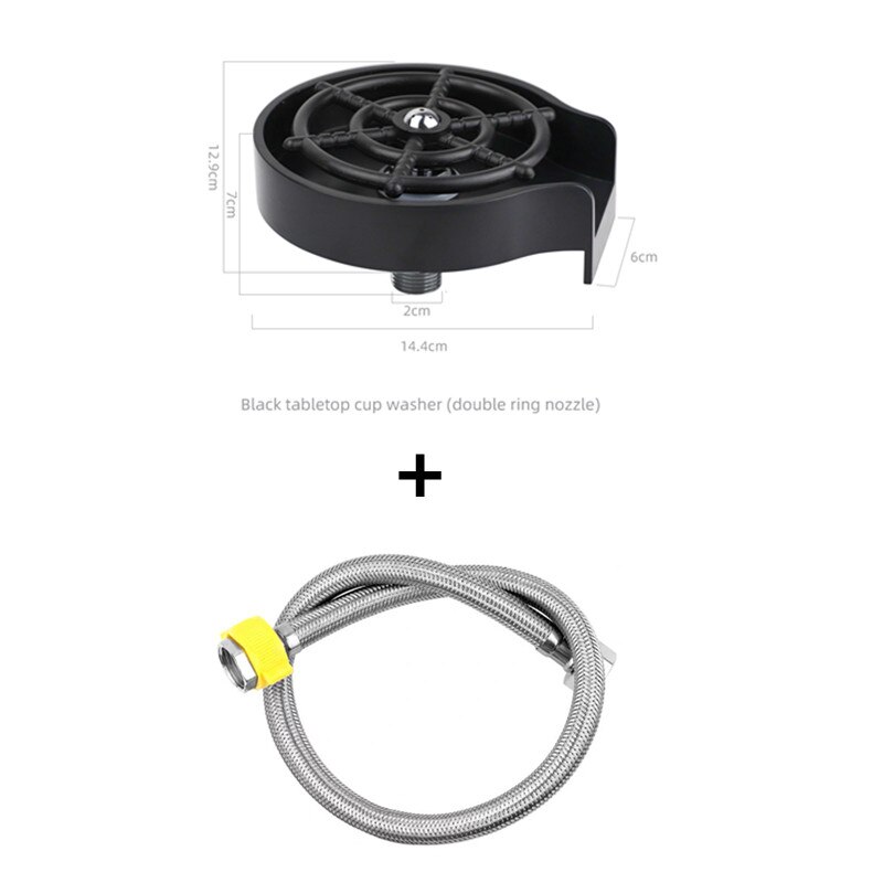 Kitchen Sink Automatic Cup Washer Glass Rinser Bar Glass Rinser Coffee Pitcher Wash Cup Tool Kitchen Sink Accessories: 05