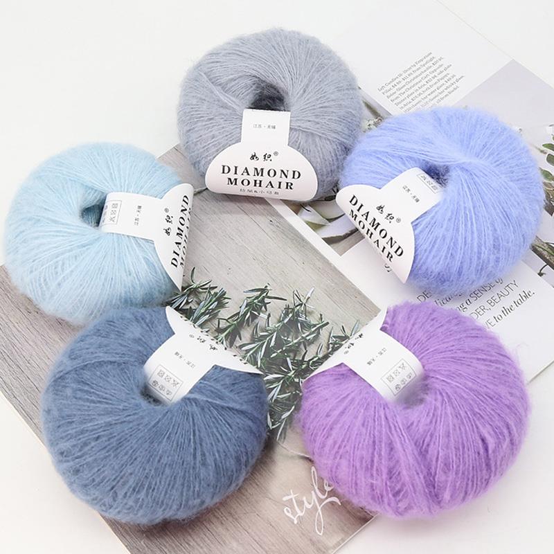 Hilo de Mohair, hilo de bola, hilo fino, suéter para bebés y niños, bufanda, chal, cableado, ganchillo, bolsa de Material tejido DIY