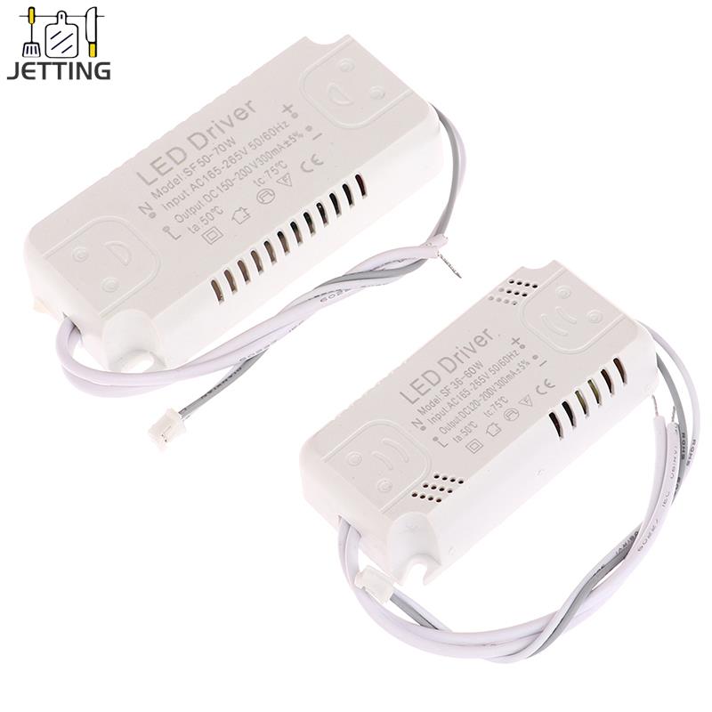 LED Driver 300mA Board 8-24W 20-36W 30-50W 36-60W 50-70W 60-80W LED Power Supply Unit Lighting Transformers For driver led Light