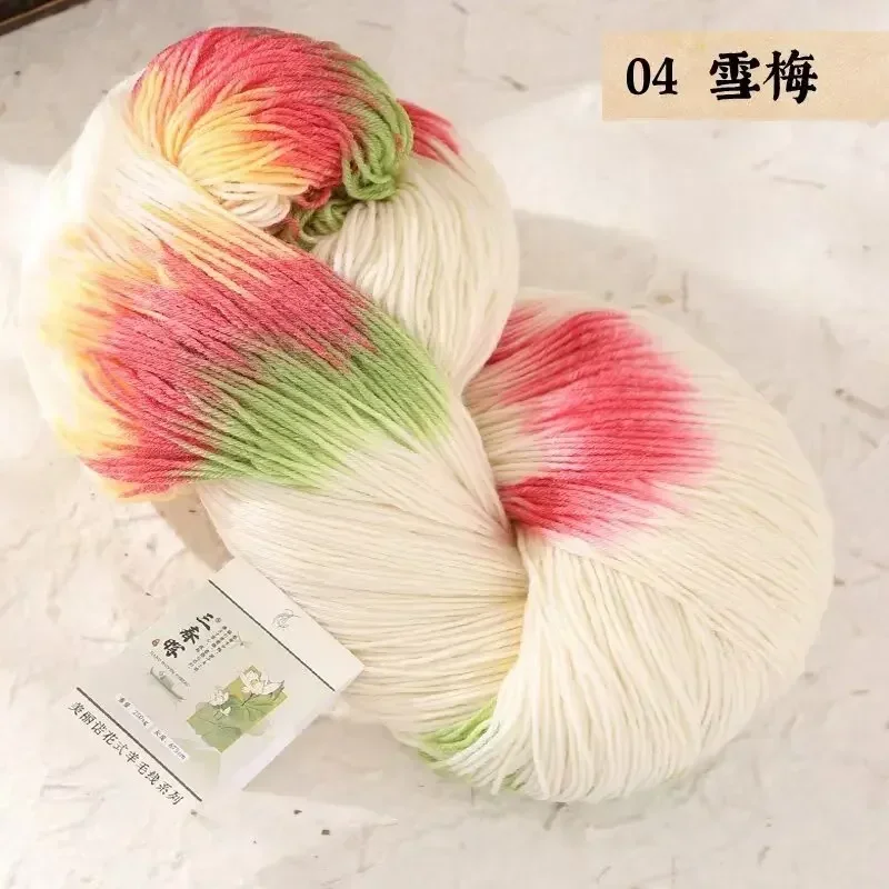 250 g 4-lagiges Garn, 100 % Wollgarn, großes Fassungsvermögen, Farbverlaufs-Kuchengarn, Häkelprodukte, um DIY-Puppenpullover, Kleidung zu machen: MULTI