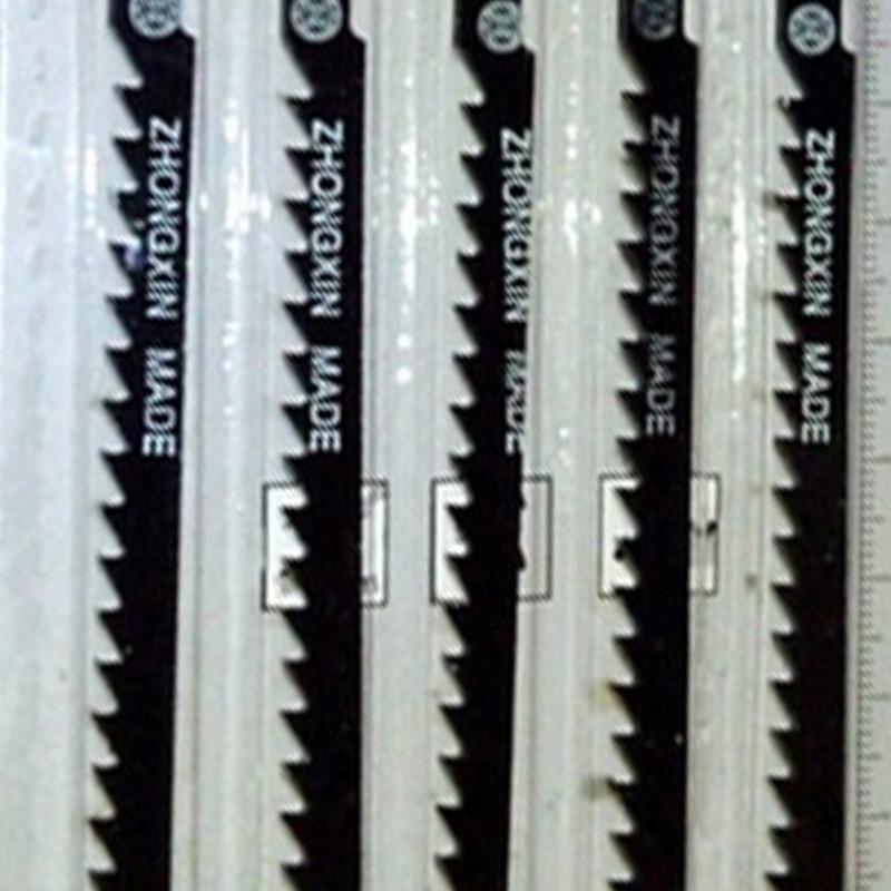 5pcs/bag Alloy Steel Jig Hacksaw Saw Blade Set Cutting Tool for Wood Sheet Panels T244D, T144D
