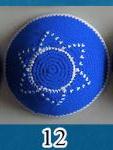 Jødisk kippah jødisk kuppel kippa juif cipa jerusalem israel jødisk liten hatt klær hodeplagg toque lokk håndlaget kipa kipot: 12