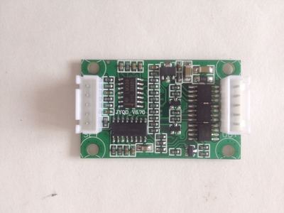 Brushless DC Motor Drive High-speed Hard Disk Motor Motor Controller Stepless Speed Regulation Forward and Reverse: Light Yellow