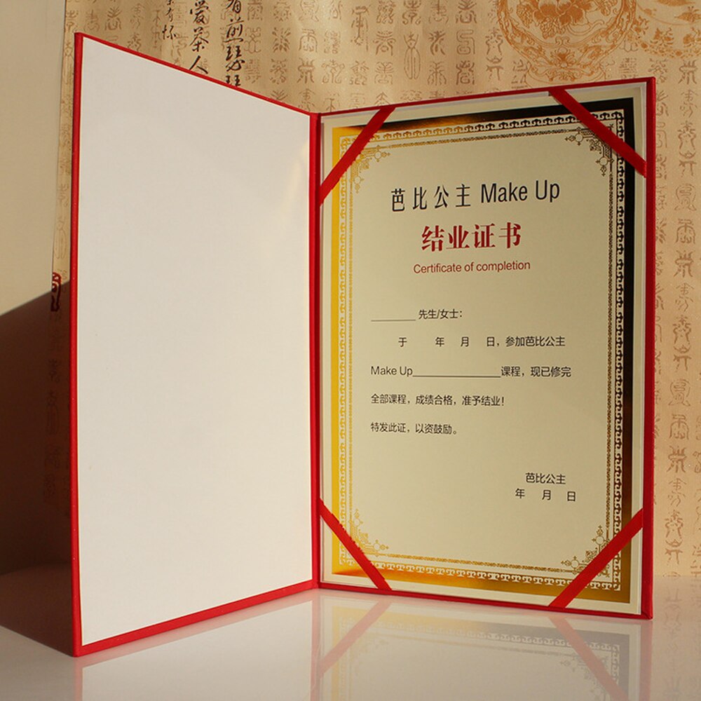 20PCS Blank A4 Paper Certificate Inner Page Paper Ivory Cardboard Beige Gold Stamping Silver Frame 12K Inner Core Printing