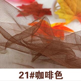 10Yards 150cm Soft Tulle Mesh Lace Fabric Wedding Dress Cloth Netting Mosquito Net Solid Color Pettiskirt Veil Ball Gown Tutu: Dark Coffee