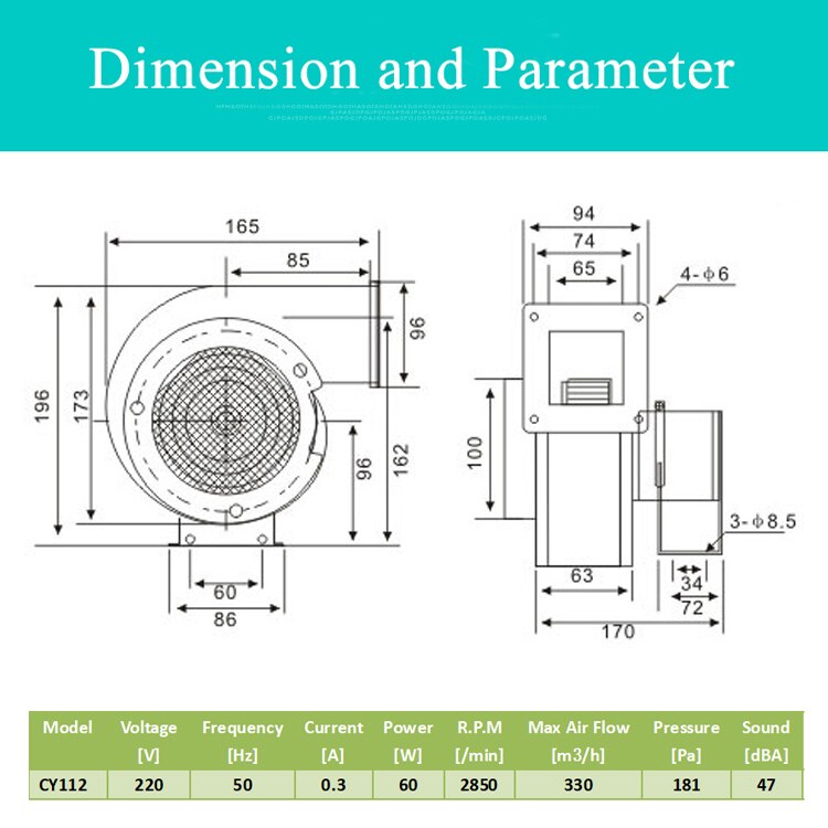 CY112 centrifugal fan sirocco industrial blower fan 60W boiler stove fireplace fan with copper wire motor 220V
