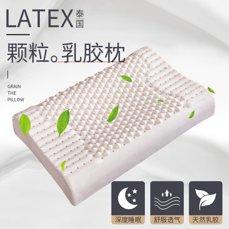 Natuurlijke Latex Memory Foam Kussen Nek Massage Wolf Tanden Kussen Met Katoenen Kussensloop Gezondheidszorg Beddengoed Voor Oude Man PC002