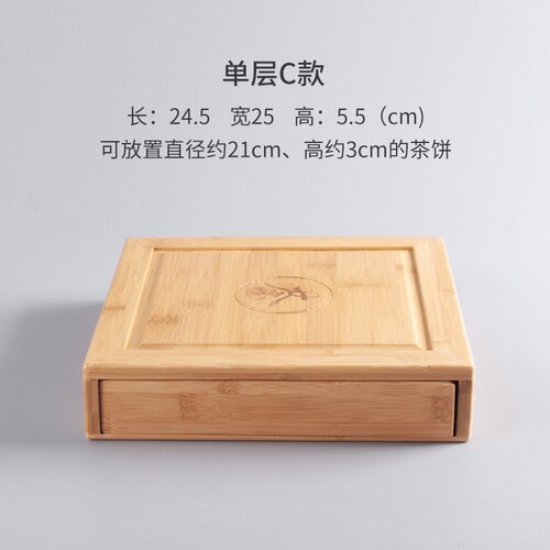 Pojemnik na herbatę Pu'er, pudełko ciasto na herbatę, półka na ciasto bambusowe, szafka na herbatę Qizi, dzbanek na herbatę, talerz herbaty, akcesoria robić ceremonii parzenia herbaty kungfu: D001