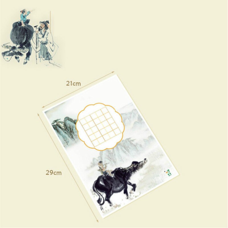 100 Sheets A4 Hard Pen Calligraphy Practice Writing Letter StationeryTian Zi Ge Fountain Pen Chinese Style Practice Paper