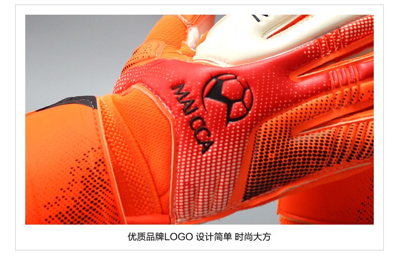 Goalkeeper Gloves Finger Protection thickened Latex Soccer Goalkeeper Gloves Soccer Goalkeeper Gloves5 #6 #7
