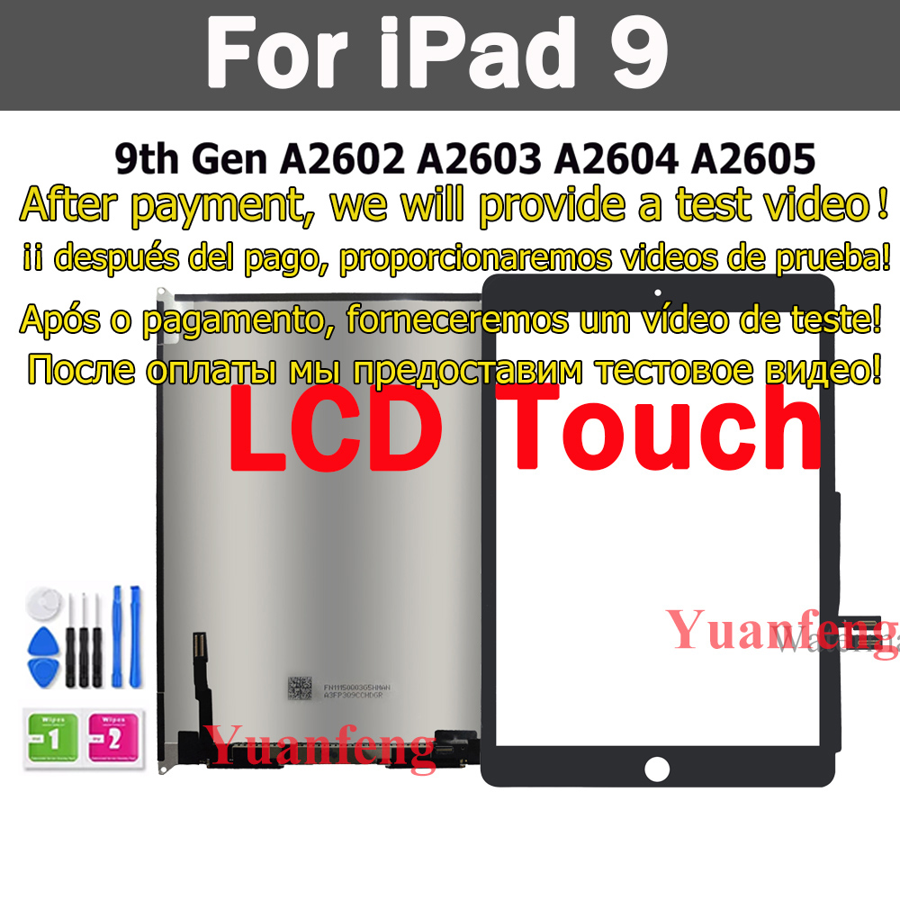 10.2 "LCD + Touchscreen Voor iPad 10.2 7e Gen A2197 A2198 A2200/8th A2270 A2430/9th A2602 A2605 LCD-scherm: YELLOW