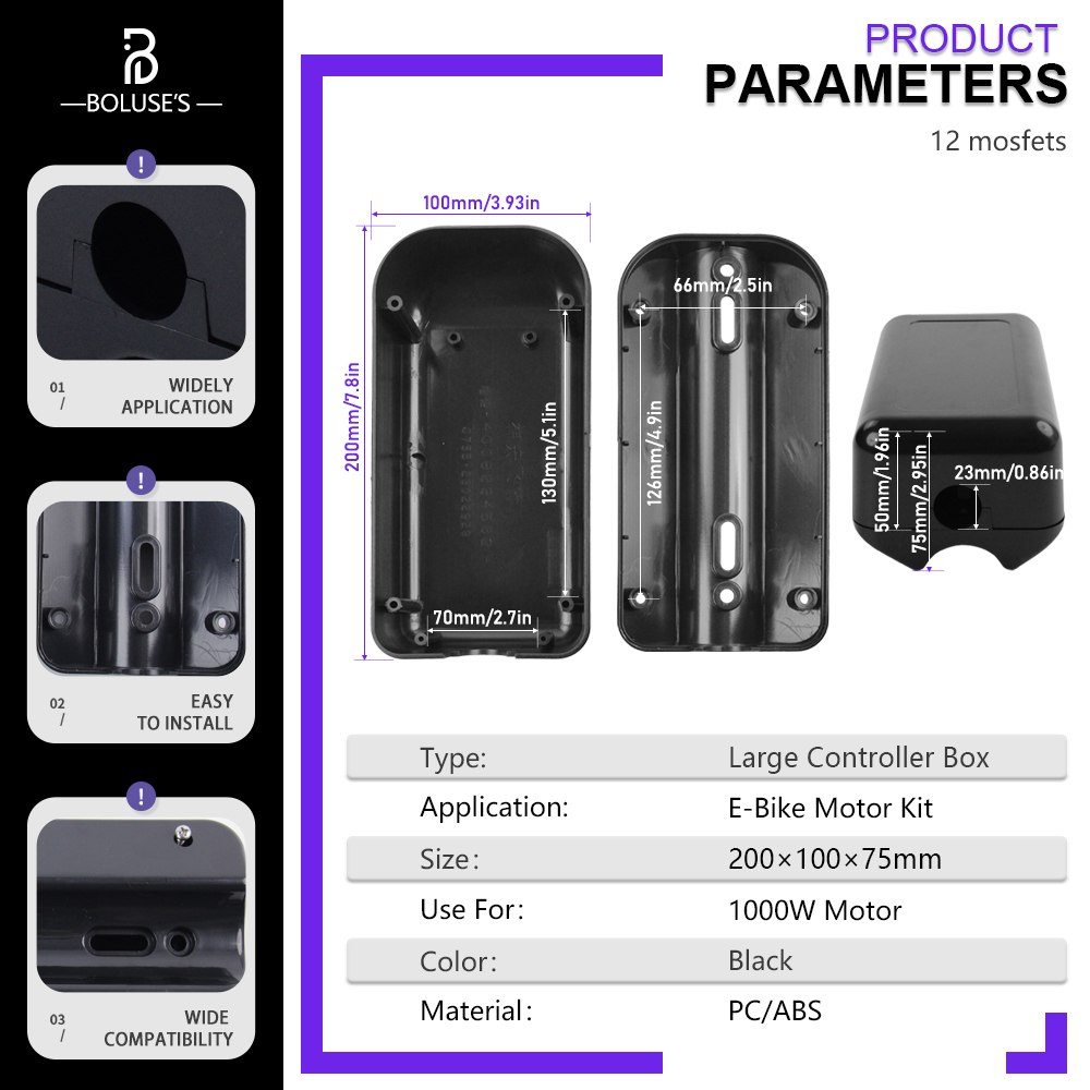 Ebike Controller Box ,Electric Bicycle Controller Box, Electric Bike Controller Case，Small/Large /Extra Large Size Plastic Box