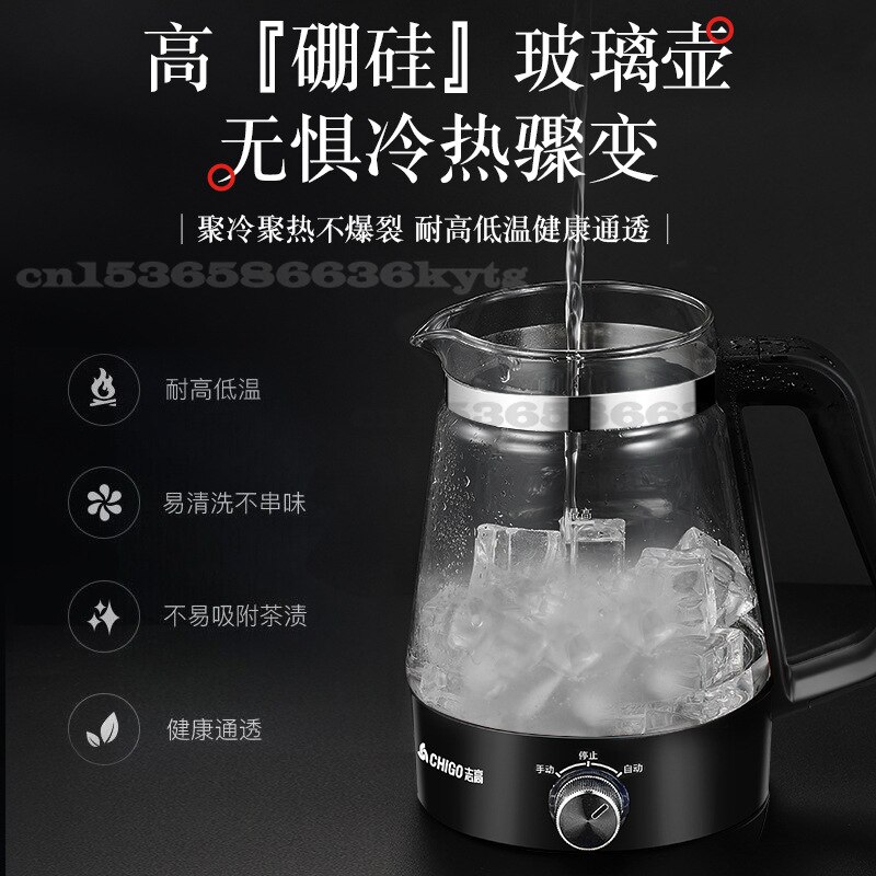 Health Pot Home Electric Tea Pot Mini Electric Kettle Multifunctional Flower Teapot Intelligent Heat Preservation Steam Teapot