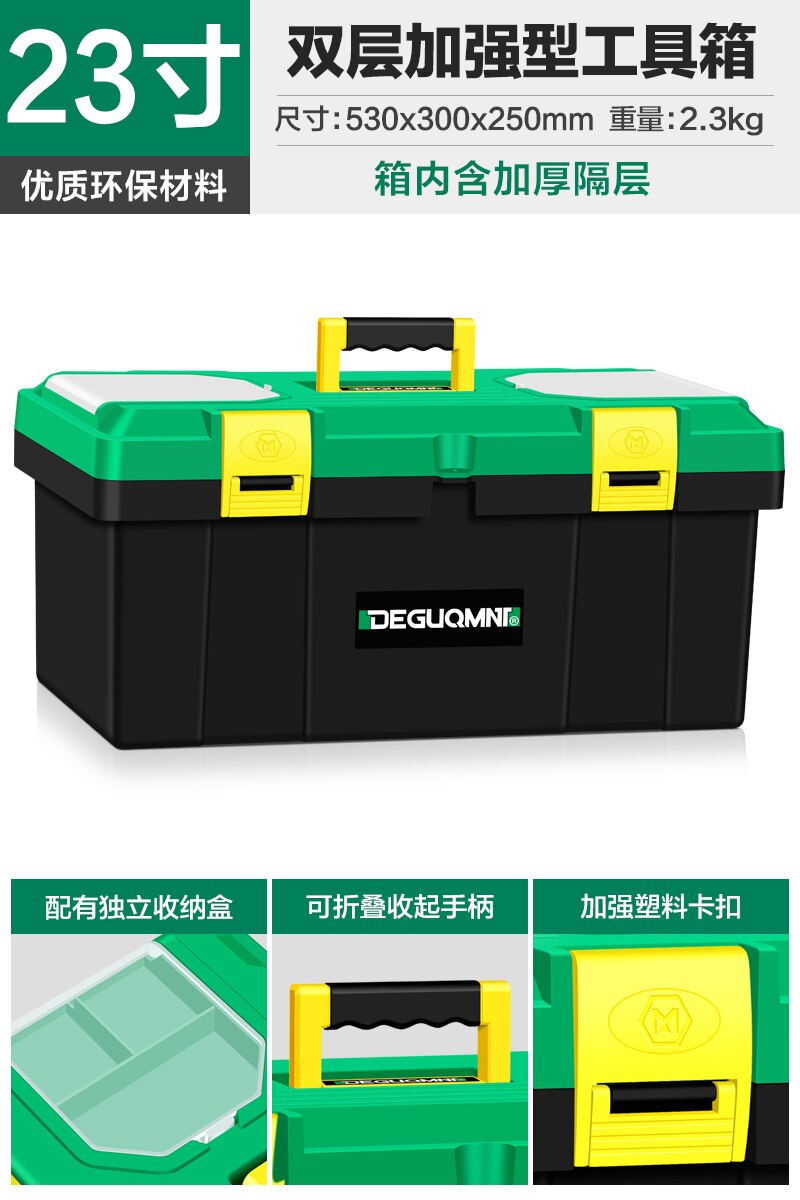 Portable Tool Box Organizer Electrician Big Size Waterproof Multifunctional Complete Tool Box Caja Herramientas Home Storage