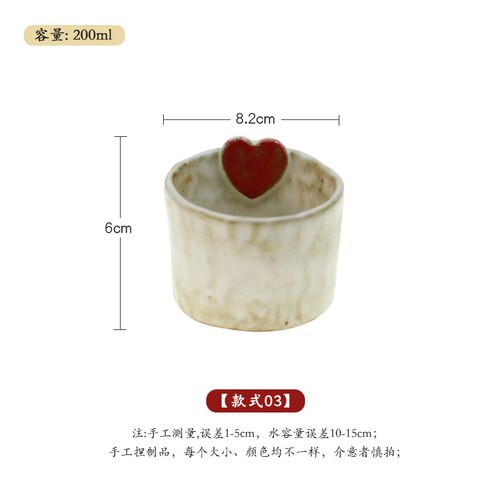 Japanese Ceramic Tea Cup Set Cute Coffee Cup Set Reusable Crockery Kubek Drinkware EB50BD: cup 3