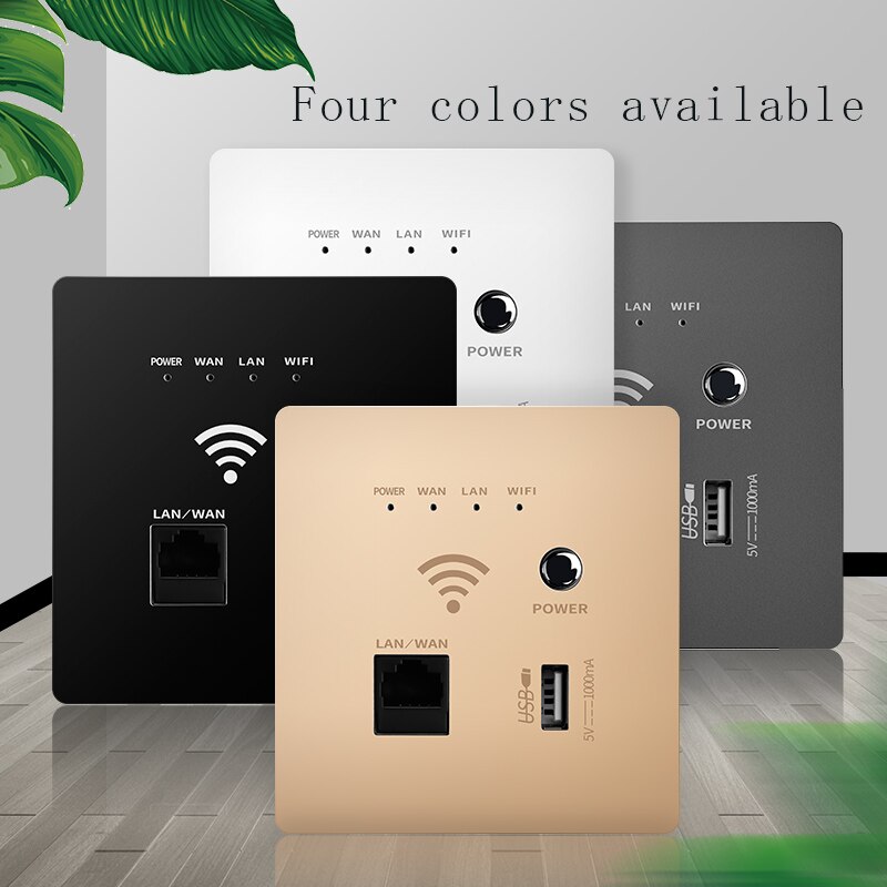 KEKA Wall wireless router 300Mbps 220V power supply embedded AP smart wireless WIFI relay extender 2.4G/5G router USB SOCKET