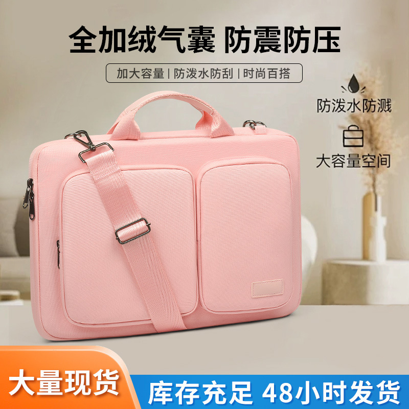 Laptoptas geschikt voor Apple MacBook scheidingsvak, draagbare crossbody laptoptas, anti-botsing