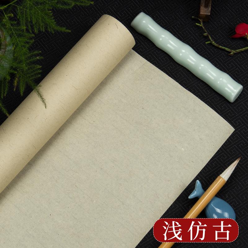 Lange Fiber Batik Rijstpapier Halve Rijp Xuan Papier Seal Script Borstel Kalligrafie Schilderen Praktijk Retro Lange Fiber Hennep papier: 48X180cm / D