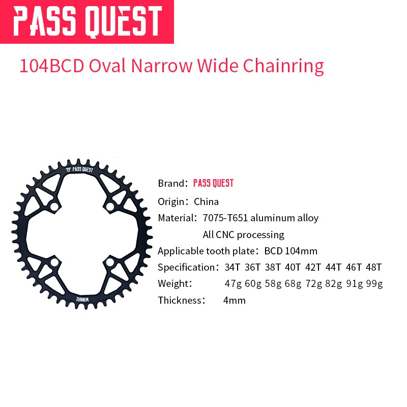 Pass quest mtb 104 bcd oval smal bred kedjeband mountainbike kedjehjul 34t 36t 38t 40t 42t 44t 46t 48t kedjehjul
