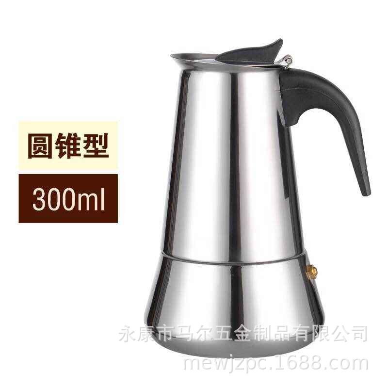 Mokka Espresso Latte Percolator Stove Koffiezetapparaat Espresso Pot Italiaanse Koffie Machine 200/300/450Ml Rvs Restaurant, Bar: G