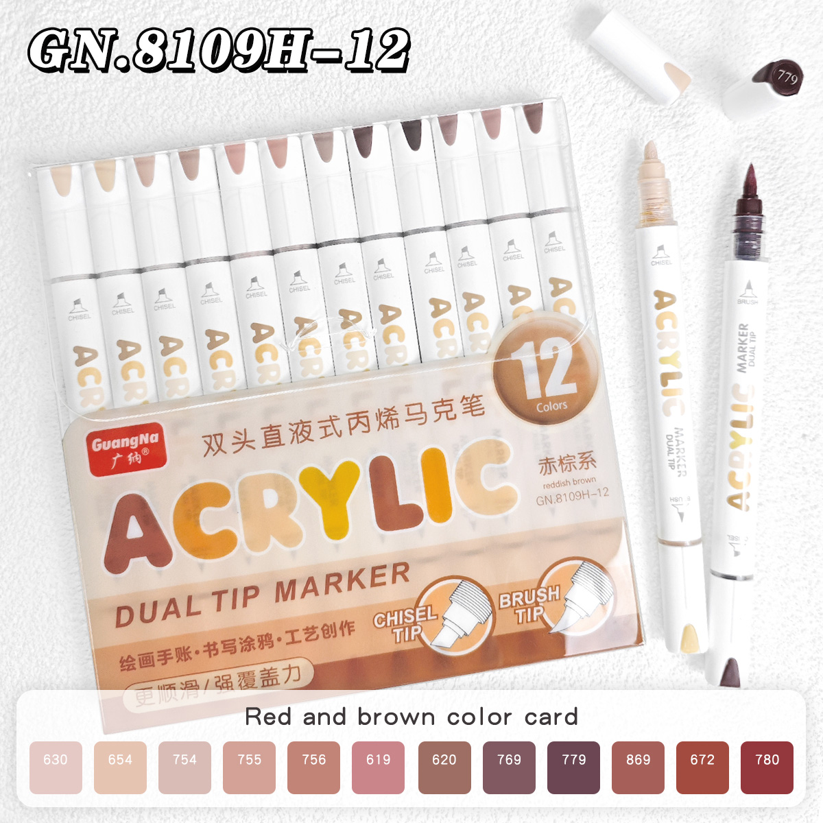 Acrylic Paint Markers Brush Tip 12/24/36/72 Colors Direct Ink Waterproof Flexible Tip Art Pens for Rock Painting Wood Fabric Egg: Dark Grey