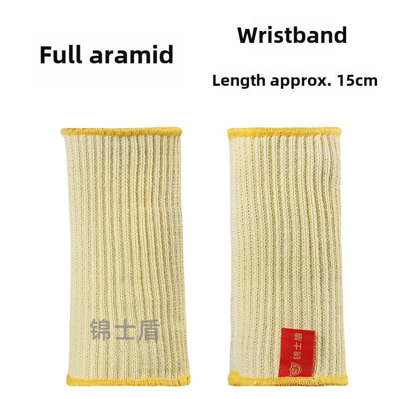 Kevlar aramid high temperature resistant, anti-scalding and anti-cutting, wear-resistant, non-slip wrist guard gloves: PURPLE