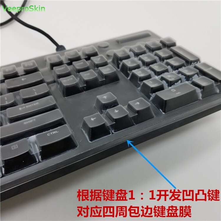 For Logitech G610 G 610 Backlit Game Mechanical Silicone Keyboard cover Protector Button Dust Cover skin