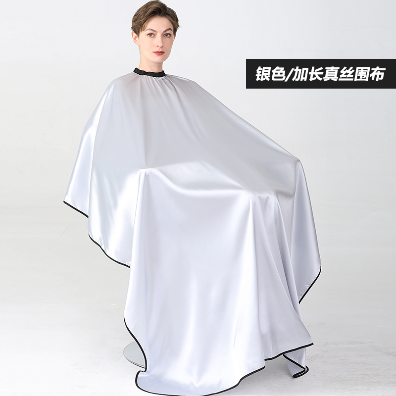 Salon Professionele Haar Styling Cape Kapper Haar Knippen Kleuren Styling Waterdichte Imitatie Zijde Haar Cape Kapper Schort: MULTI